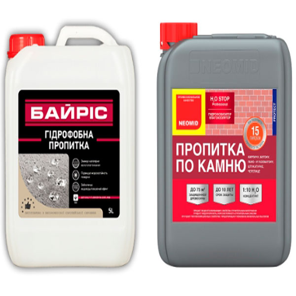 Гидрофобная защита