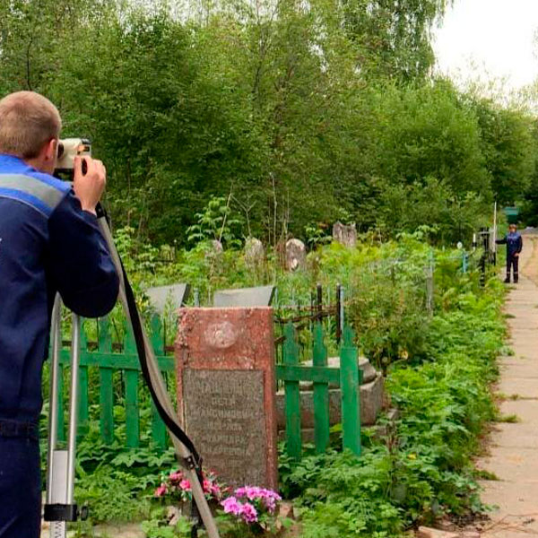 Поиск захоронения