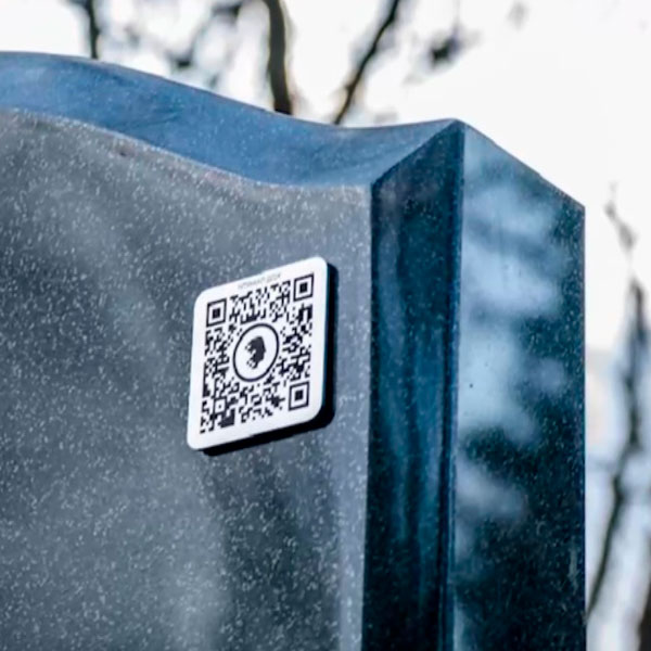 Нанесение QR-кода